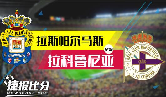 梁靖崑携手