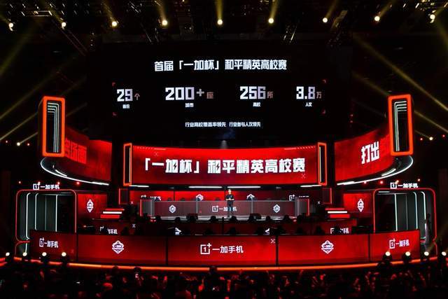 了他的潜力 了他的潜力