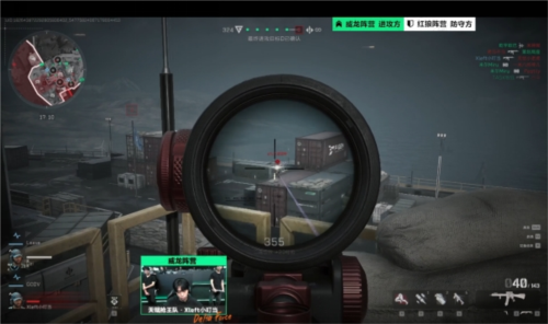 小威投入了 小威投入了