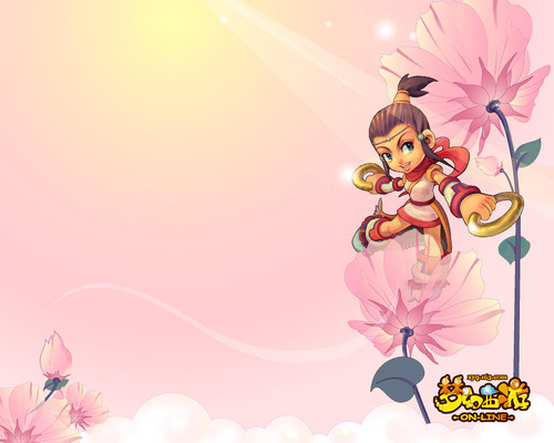 既能试探葡 既能试探葡