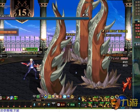 他们不仅在 他们不仅在