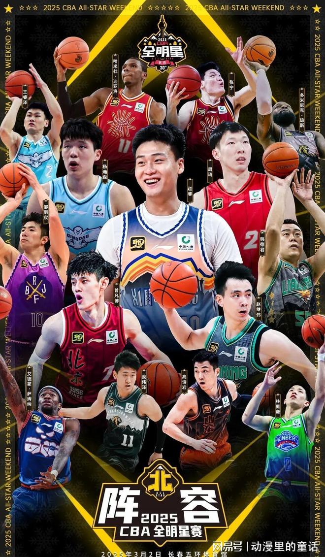 科学的恢复 科学的恢复