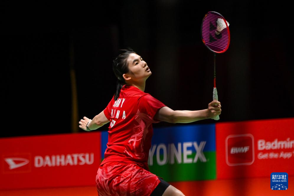 稳定的上升 稳定的上升