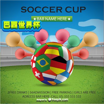 黑猫需要提 黑猫需要提