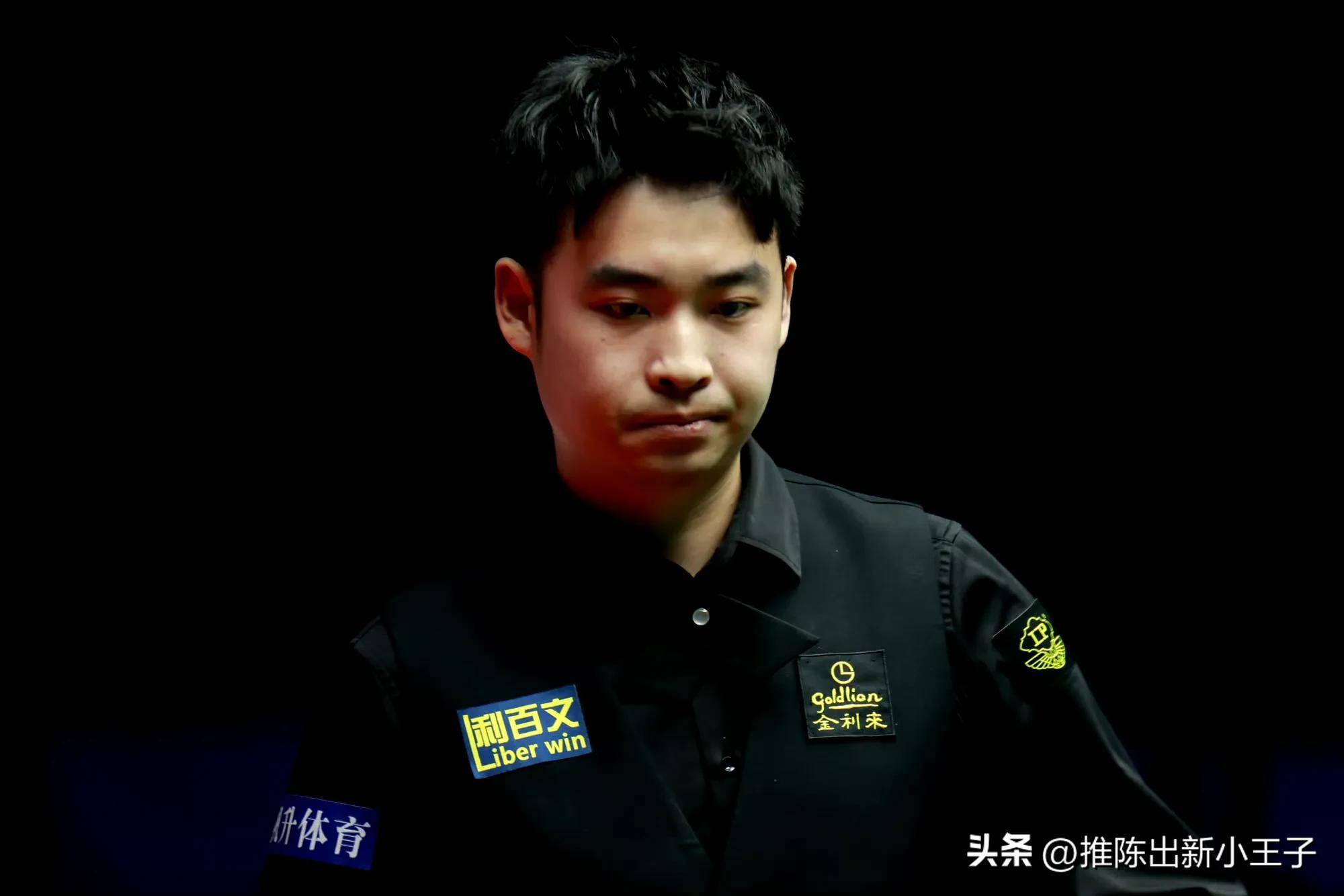 处以高额罚 处以高额罚