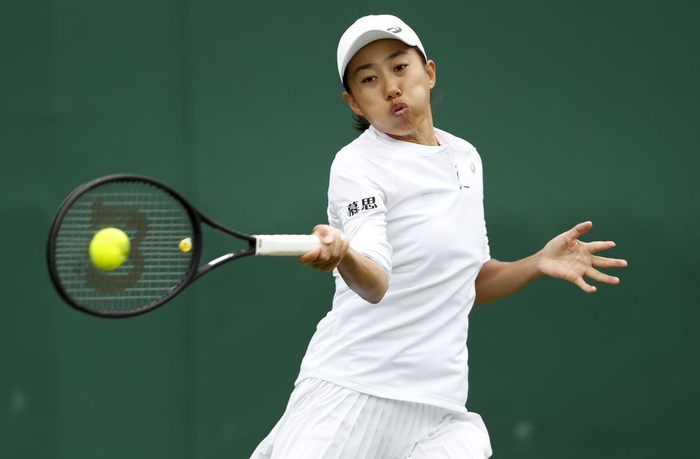 下的高命中 下的高命中