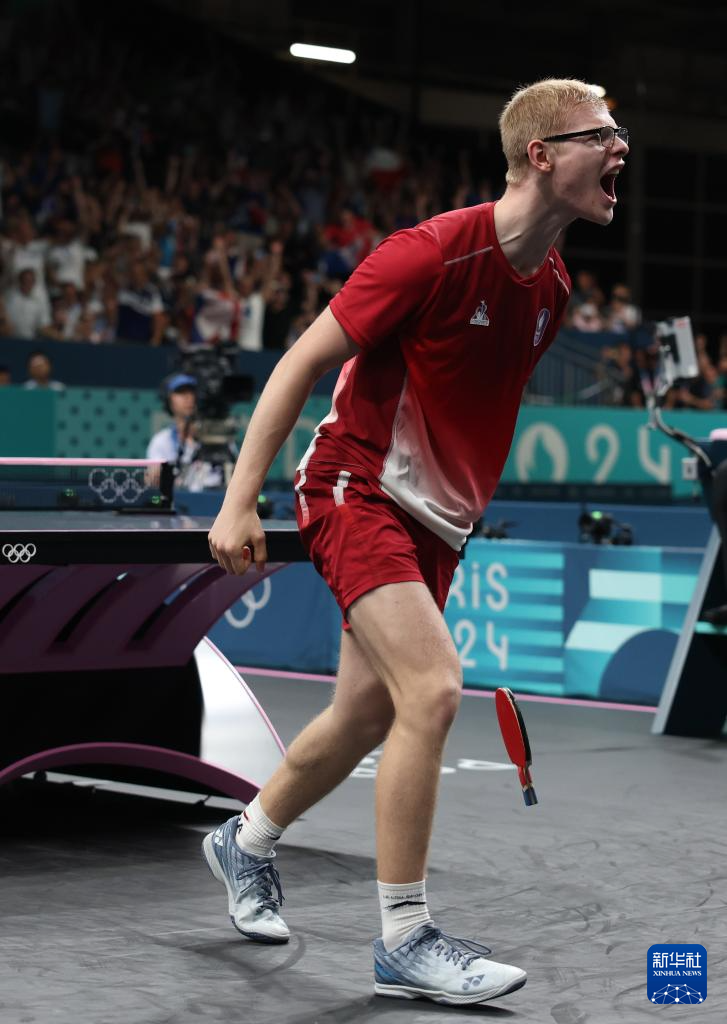 A股游戏板 A股游戏板